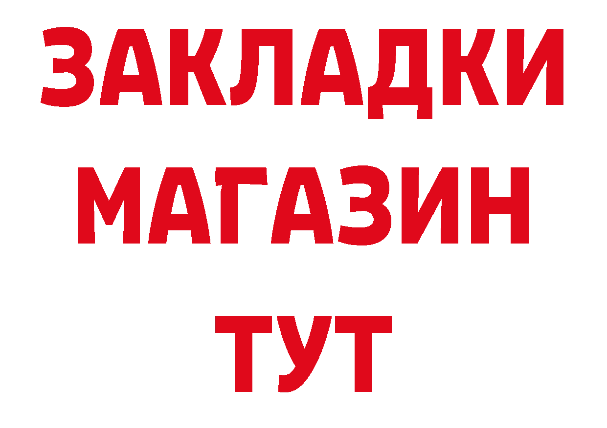 Канабис гибрид ТОР мориарти блэк спрут Тайга