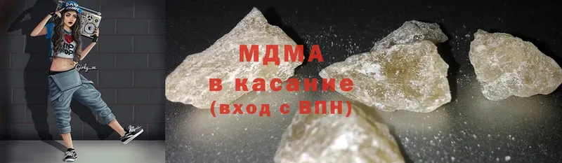 МДМА crystal  мега как зайти  Тайга 